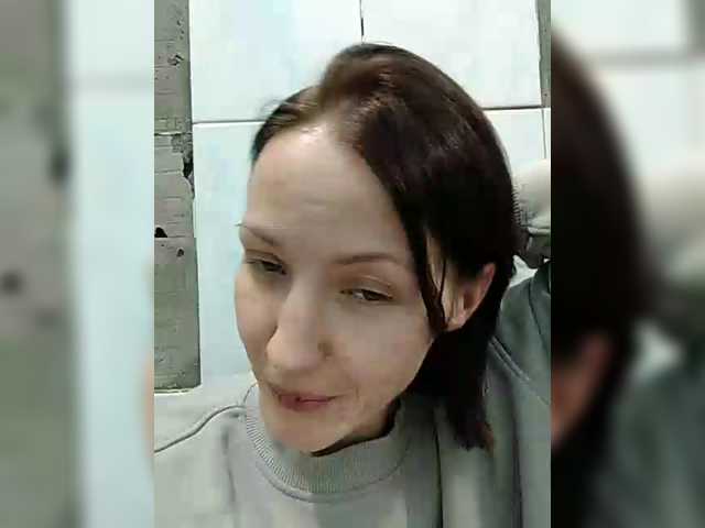 Lizabn's BongaCams show and profile