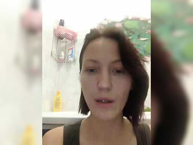 Lizabn's BongaCams show and profile