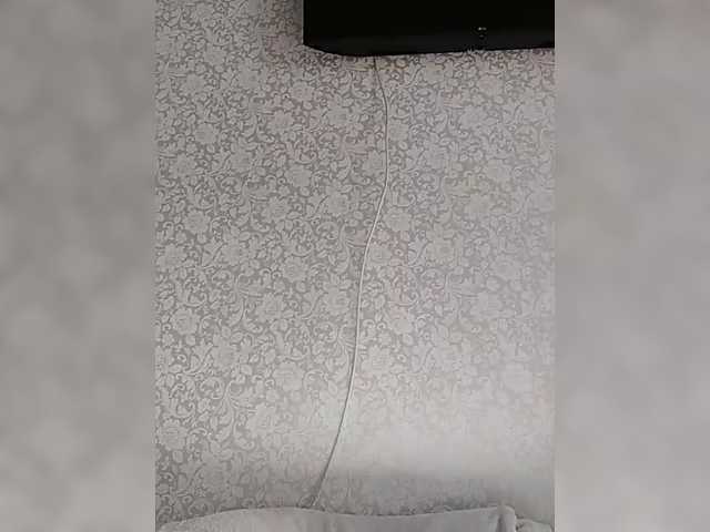 Lizabn's BongaCams show and profile