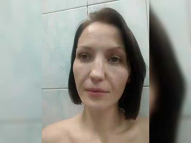 Lizabn's BongaCams show and profile