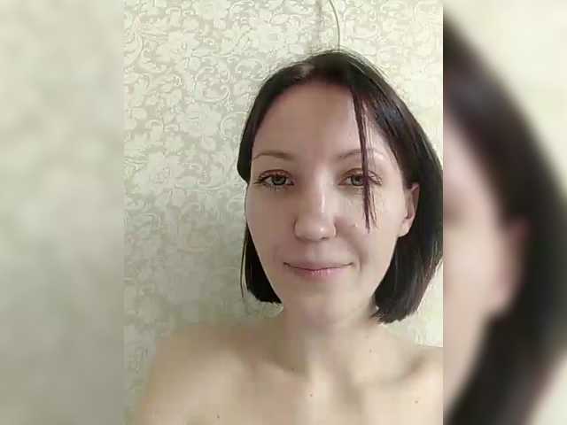 Lizabn's BongaCams show and profile