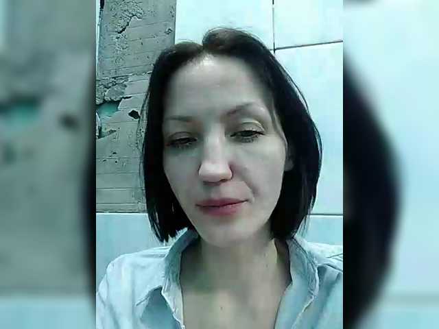 Lizabn's BongaCams show and profile