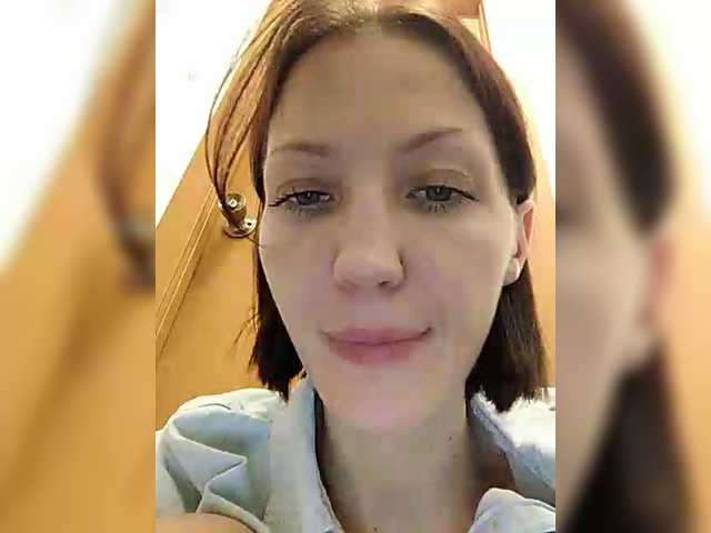 Lizabn's BongaCams show and profile