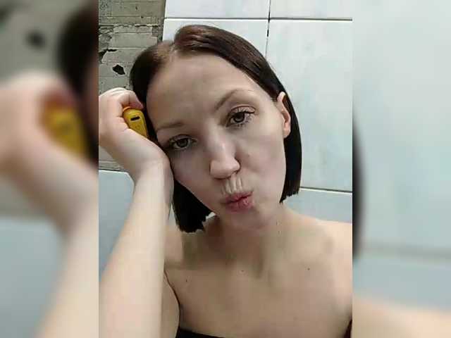 Lizabn's BongaCams show and profile