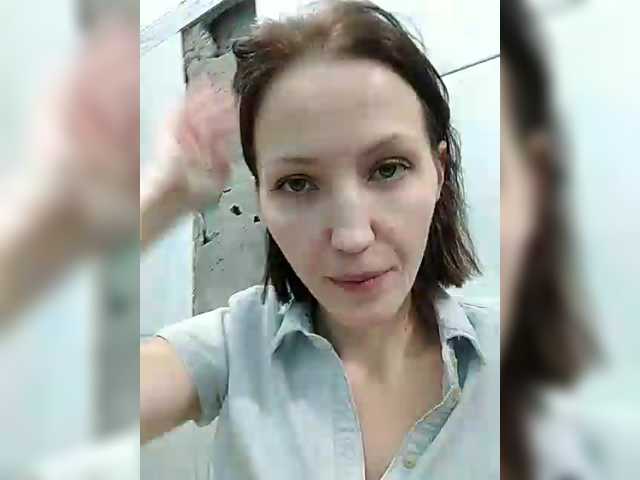 Lizabn's BongaCams show and profile