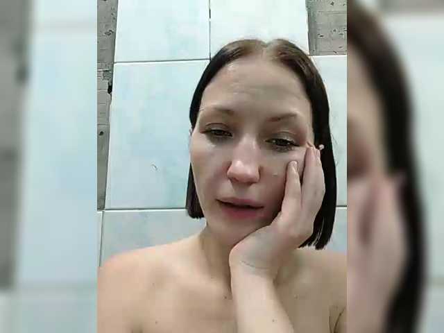 Lizabn's BongaCams show and profile