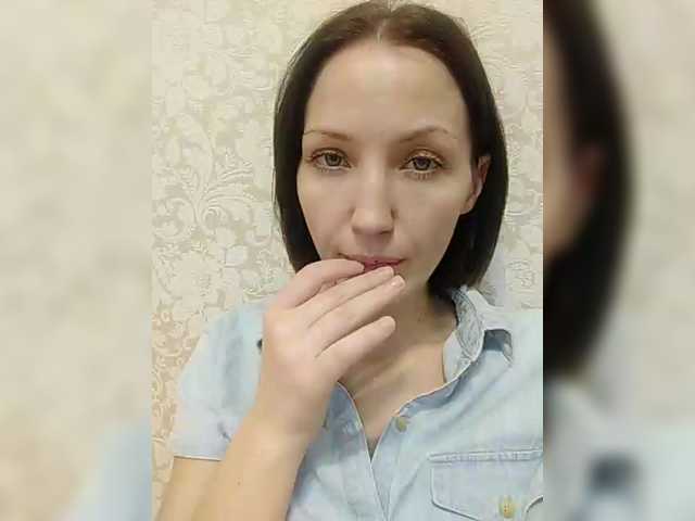 Lizabn's BongaCams show and profile