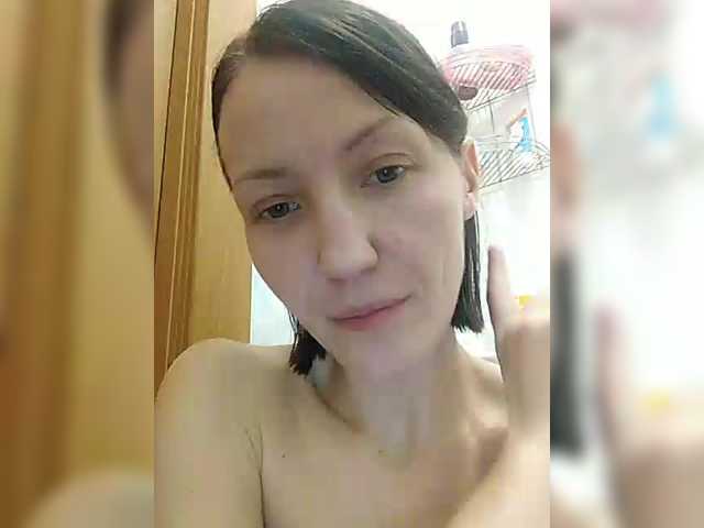 Lizabn's BongaCams show and profile