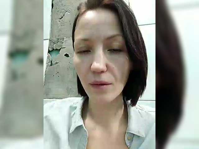 Lizabn's BongaCams show and profile