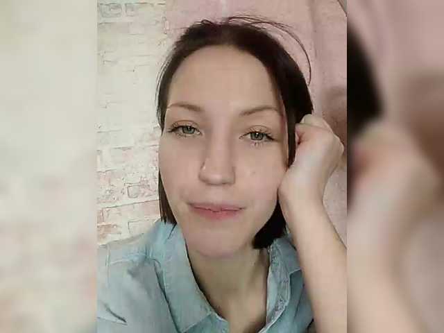 Lizabn's BongaCams show and profile