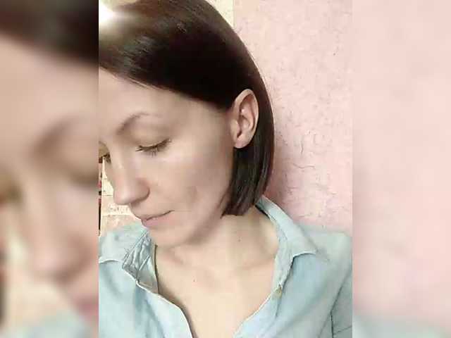 Lizabn's BongaCams show and profile