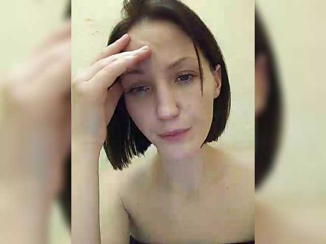 Lizabn's BongaCams show and profile