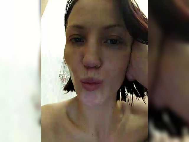 Lizabn's BongaCams show and profile