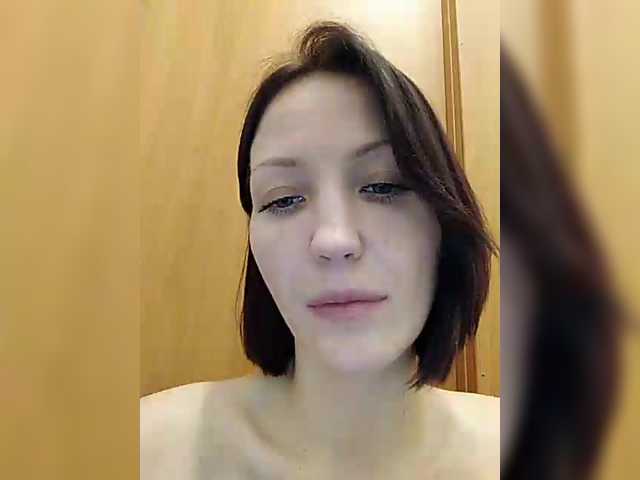 Lizabn's BongaCams show and profile