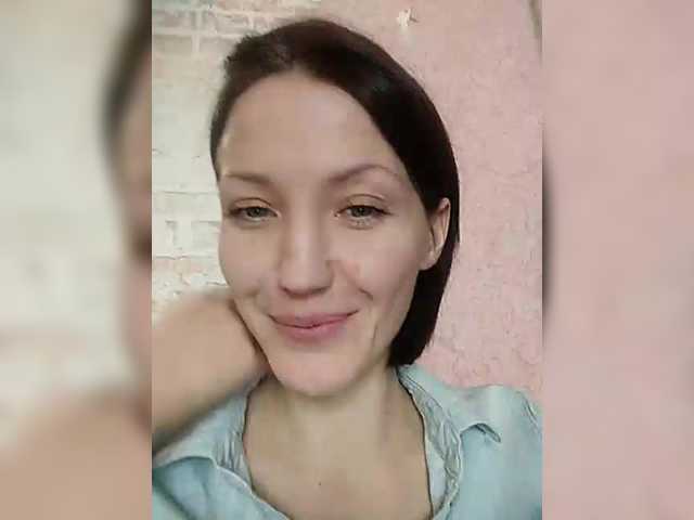 Lizabn's BongaCams show and profile