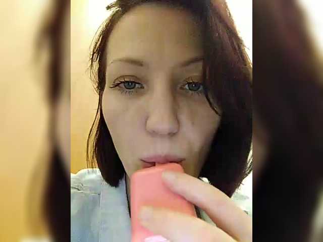 Lizabn's BongaCams show and profile