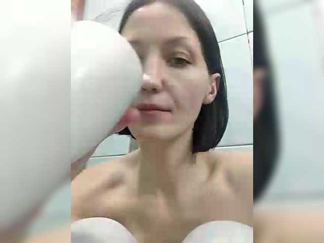 Lizabn's BongaCams show and profile