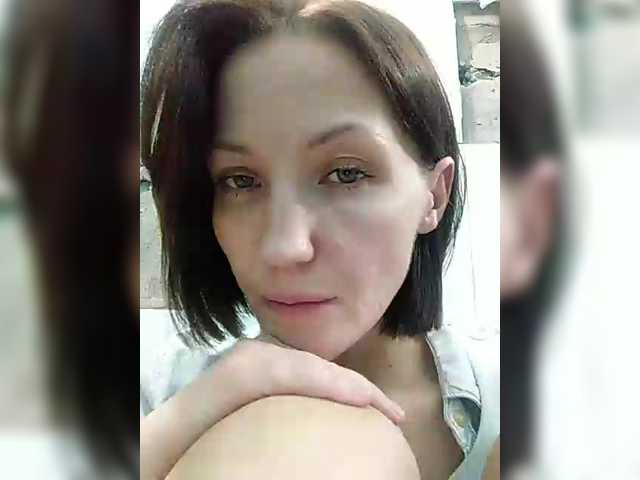 Lizabn's BongaCams show and profile