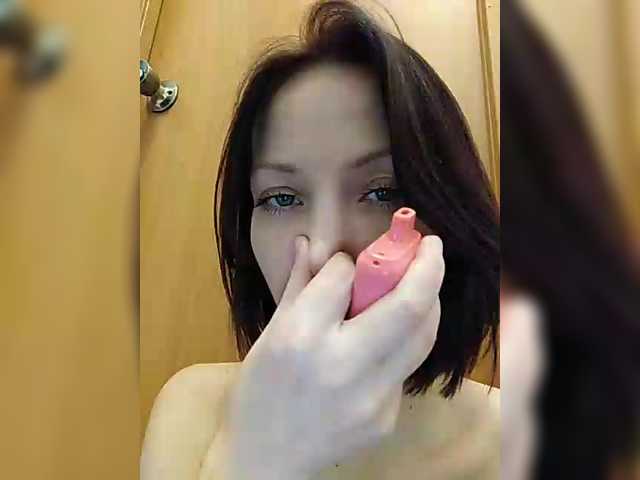 Lizabn's BongaCams show and profile