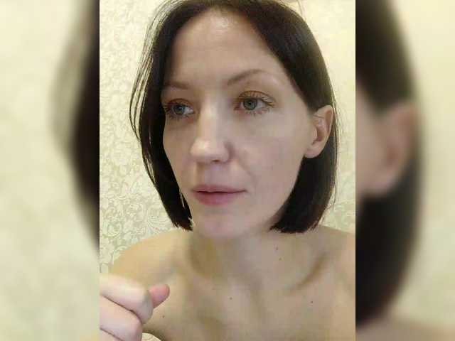 Lizabn's BongaCams show and profile