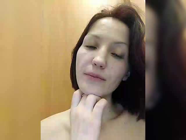 Lizabn's BongaCams show and profile