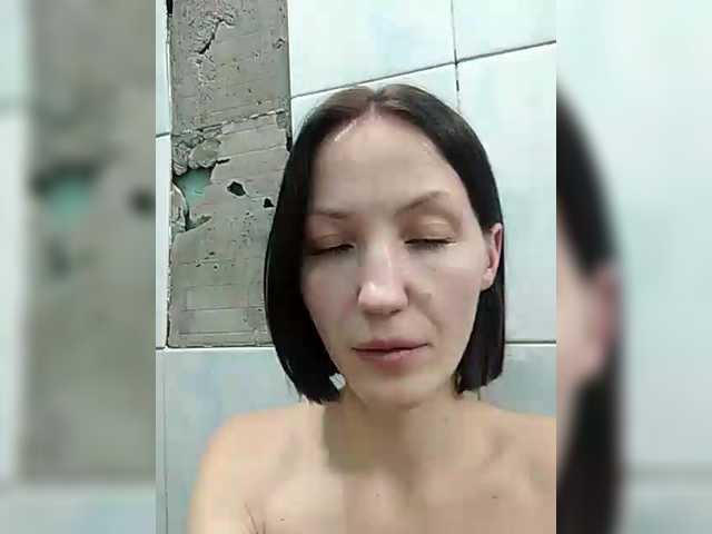 Lizabn's BongaCams show and profile