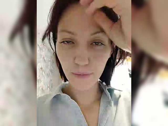 Lizabn's BongaCams show and profile