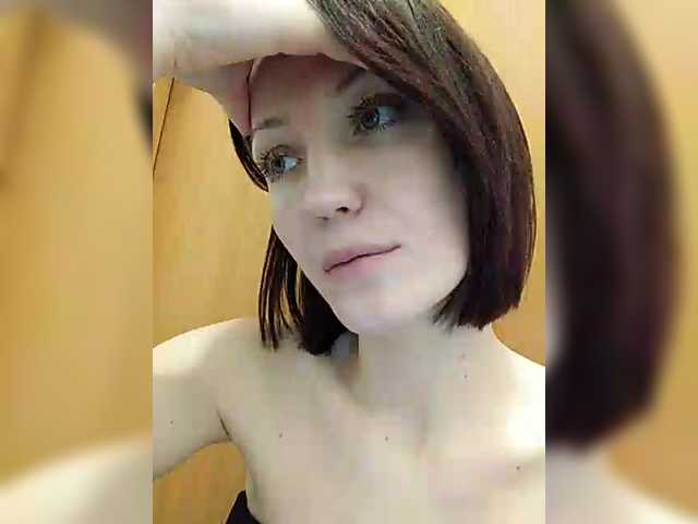 Lizabn's BongaCams show and profile