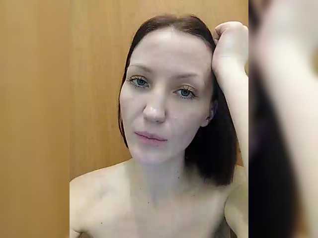 Lizabn's BongaCams show and profile