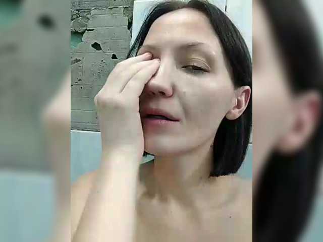 Lizabn's BongaCams show and profile