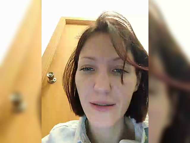 Lizabn's BongaCams show and profile