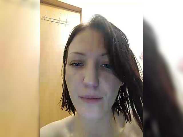 Lizabn's BongaCams show and profile