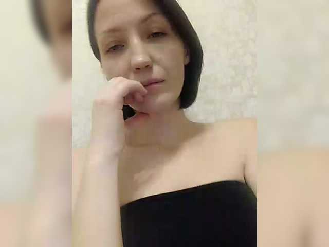 Lizabn's BongaCams show and profile