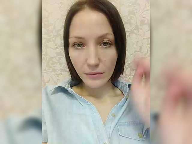 Lizabn's BongaCams show and profile