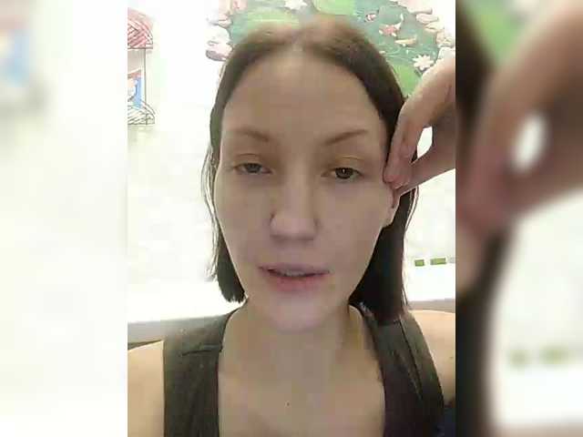 Lizabn's BongaCams show and profile