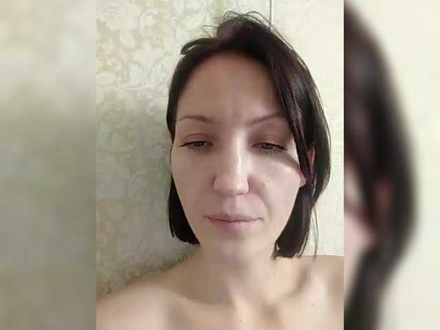 Lizabn's BongaCams show and profile