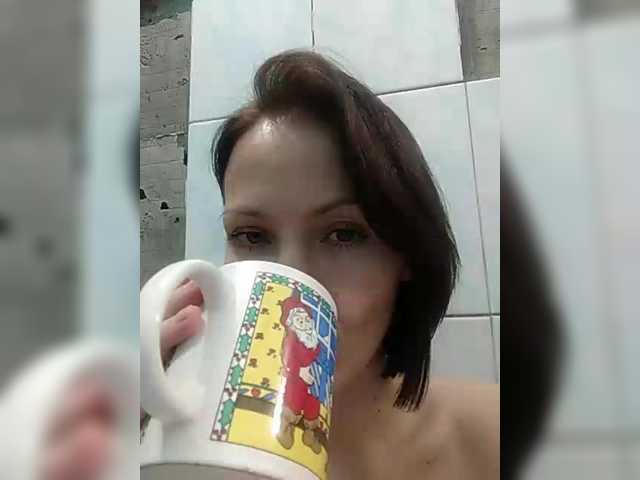 Lizabn's BongaCams show and profile