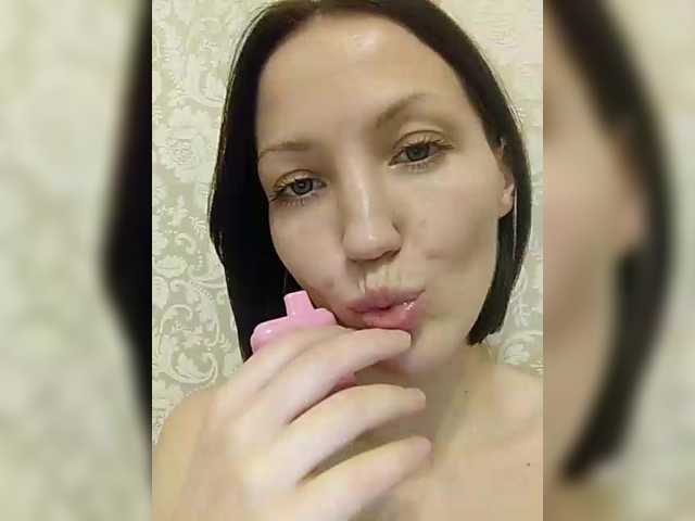 Lizabn's BongaCams show and profile