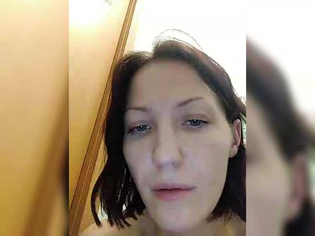 Lizabn's BongaCams show and profile