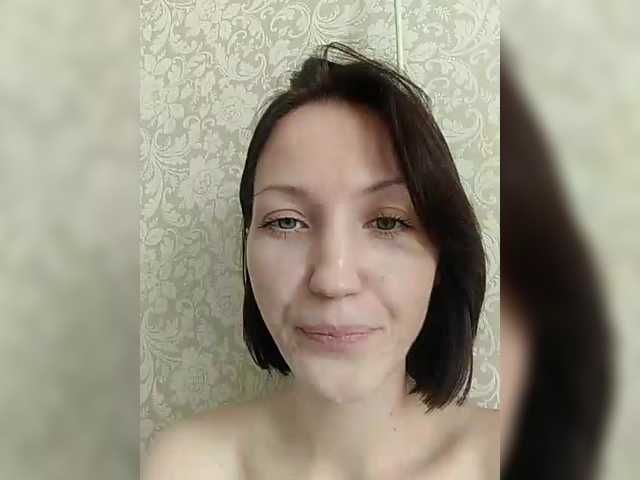 Lizabn's BongaCams show and profile