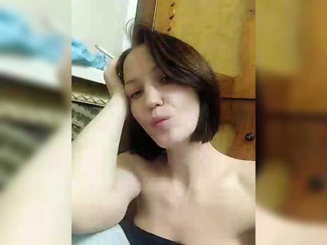 Lizabn's BongaCams show and profile