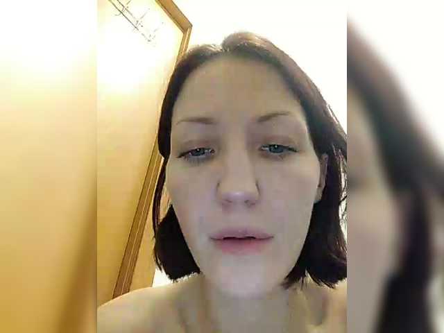 Lizabn's BongaCams show and profile