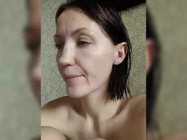 Lizabn's BongaCams show and profile