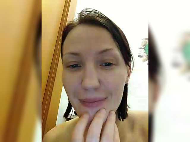 Lizabn's BongaCams show and profile