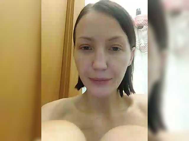 Lizabn's BongaCams show and profile