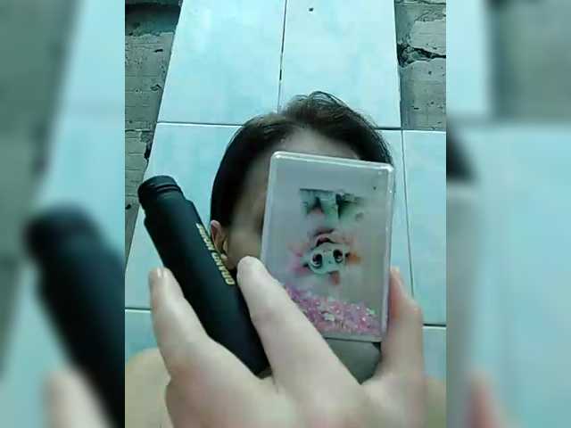 Lizabn's BongaCams show and profile