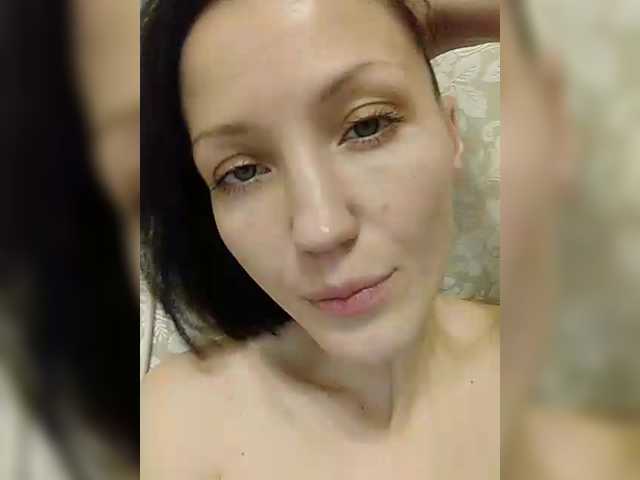 Lizabn's BongaCams show and profile