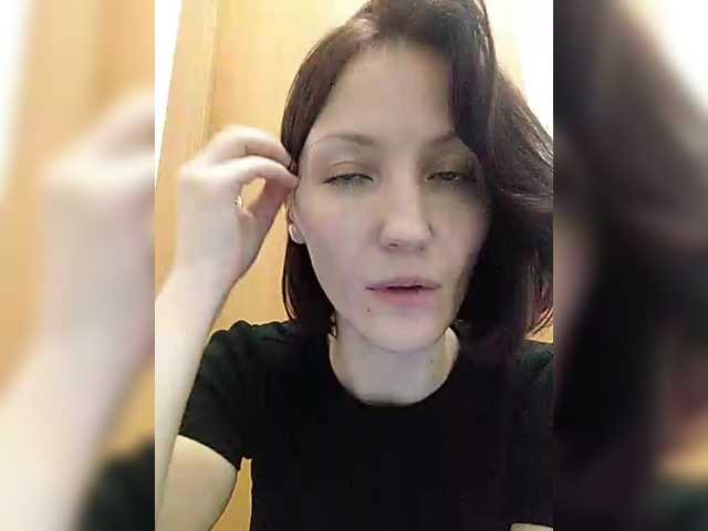 Lizabn's BongaCams show and profile