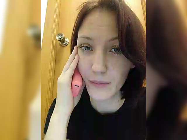 Lizabn's BongaCams show and profile