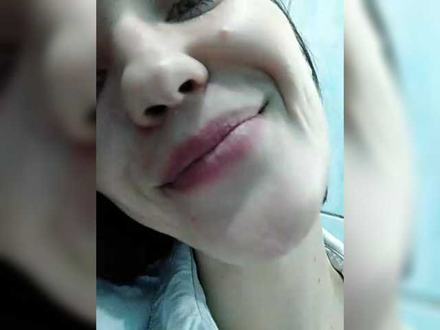 Lizabn's BongaCams show and profile